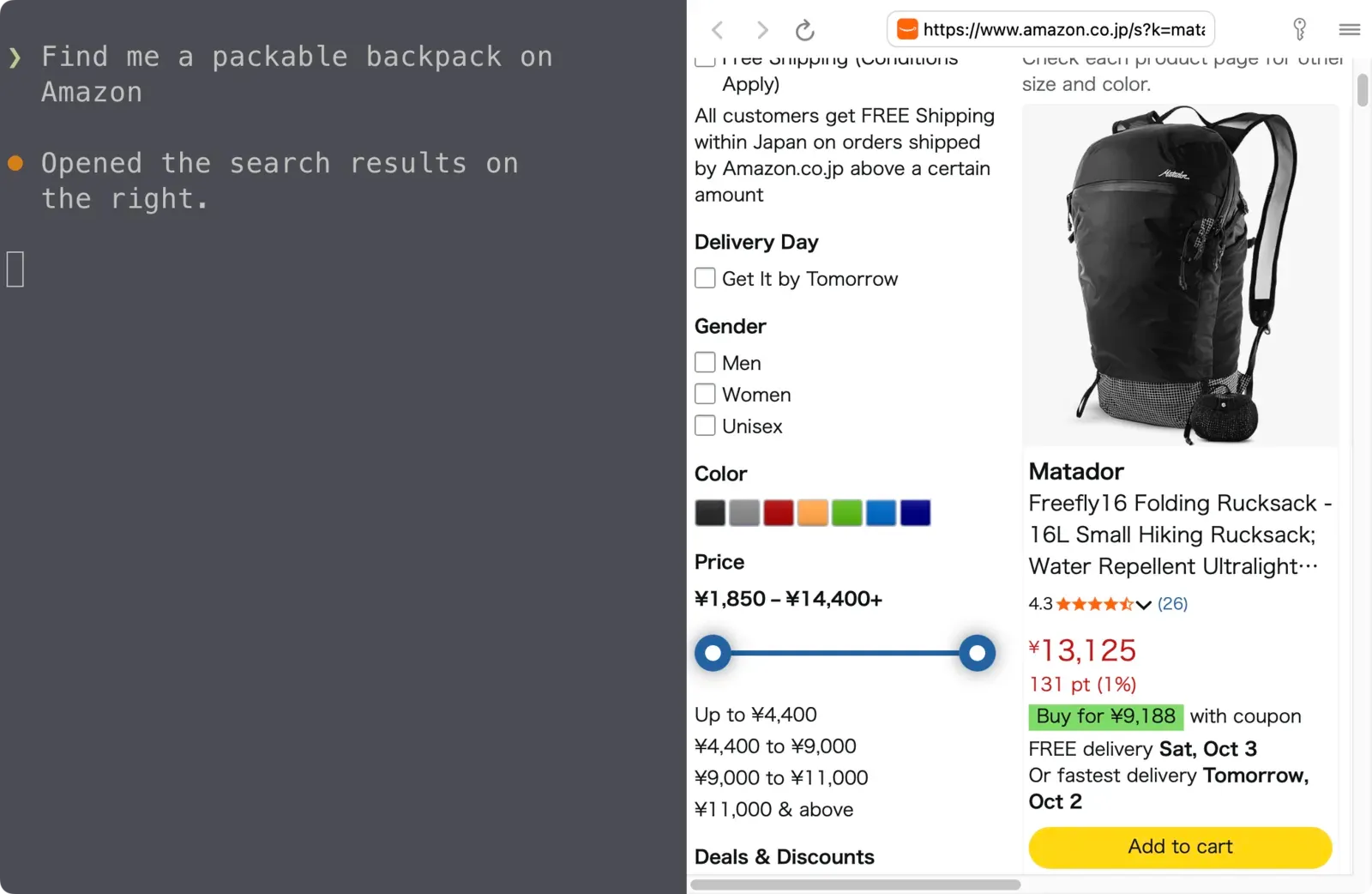 Asking for a packable backpack on Amazon: the results open next to the chat, prices and Add to cart included